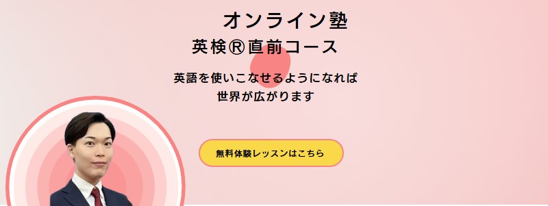 ���i�ۏ؂��p���ʎw���E�p�_��y�I�����C���ƒ닳�t�z���T�C�g